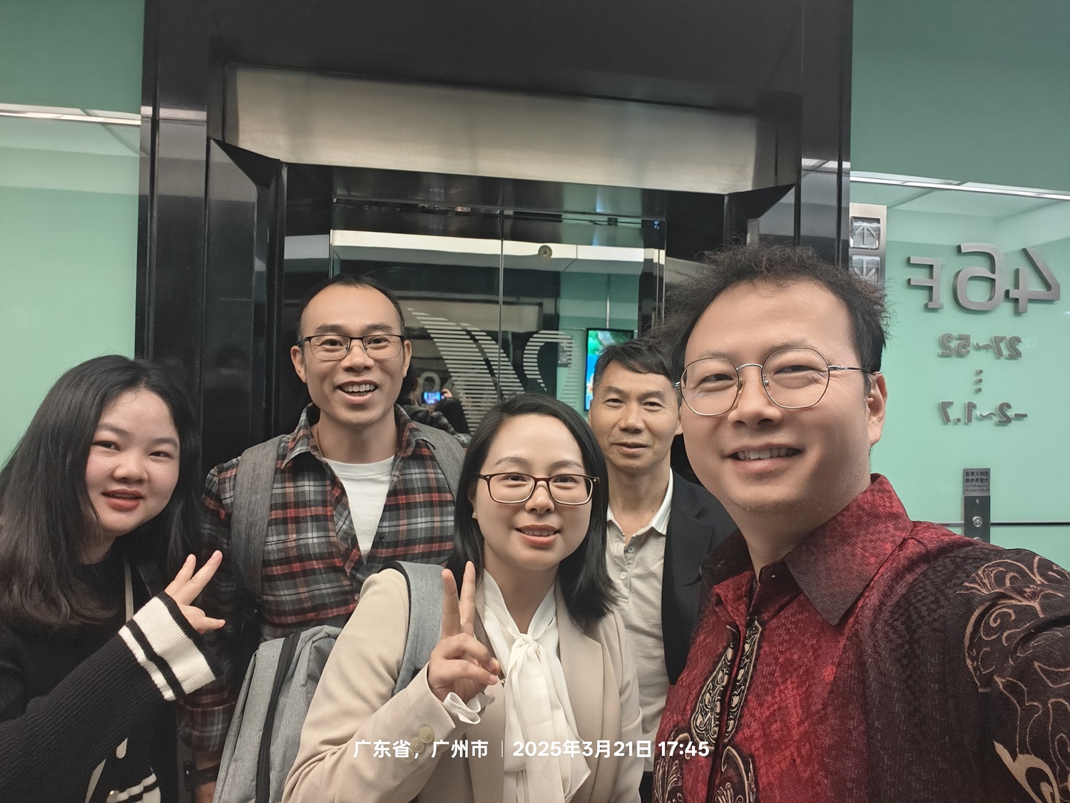 Jako výrobci chceme zjistit větší šanci v jihovýchodní Asii: Odemknutí možností růstu na exportním semináři Guangzhou
